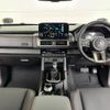 mitsubishi triton 2024 GOO_NET_EXCHANGE_0510716A30250530W001 image 24