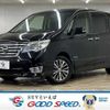 nissan serena 2015 quick_quick_DAA-HFC26_HFC26-277497 image 1