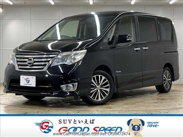 nissan serena 2015 quick_quick_DAA-HFC26_HFC26-277497 image 1