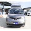 nissan nv200-vanette-van 2021 GOO_JP_700070848530240907002 image 49