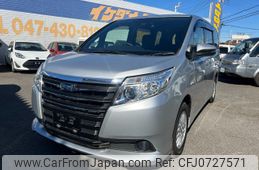 toyota noah 2017 GOO_JP_700050115930250206002