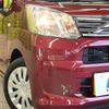 daihatsu move 2023 CFJ1657845 image 12
