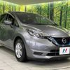 nissan note 2016 -NISSAN--Note DAA-HE12--HE12-024563---NISSAN--Note DAA-HE12--HE12-024563- image 17