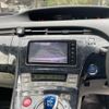 toyota prius 2015 CFJ1683861 image 23