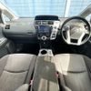 toyota prius-α 2013 -TOYOTA--Prius α DAA-ZVW41W--ZVW41-3238216---TOYOTA--Prius α DAA-ZVW41W--ZVW41-3238216- image 2