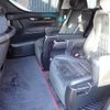 toyota alphard 2015 quick_quick_DBA-AGH30W_AGH30-0054072 image 17