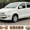 toyota passo 2015 -TOYOTA 【宮崎 501ﾇ7870】--Passo KGC30--0246414---TOYOTA 【宮崎 501ﾇ7870】--Passo KGC30--0246414- image 1