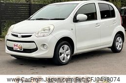 toyota passo 2015 -TOYOTA 【宮崎 501ﾇ7870】--Passo KGC30--0246414---TOYOTA 【宮崎 501ﾇ7870】--Passo KGC30--0246414-