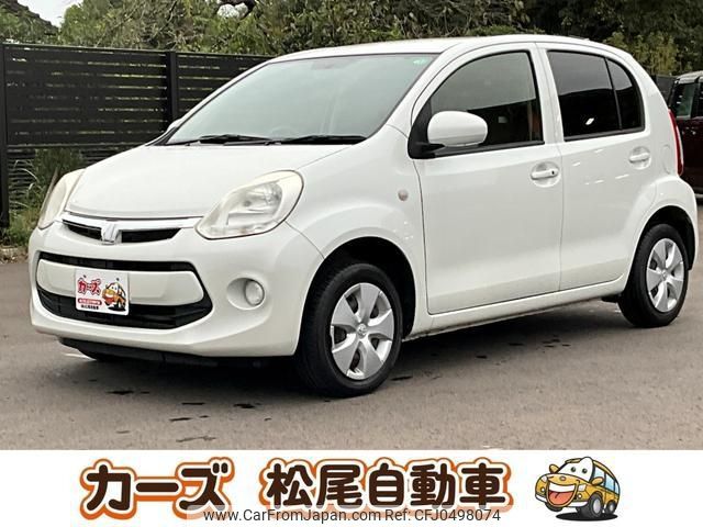 toyota passo 2015 -TOYOTA 【宮崎 501ﾇ7870】--Passo KGC30--0246414---TOYOTA 【宮崎 501ﾇ7870】--Passo KGC30--0246414- image 1