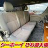 toyota hiace-van 2021 -TOYOTA--Hiace Van GDH206--1050921---TOYOTA--Hiace Van GDH206--1050921- image 27