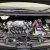 toyota voxy 2014 -TOYOTA--Voxy DBA-ZRR80W--ZRR80-0072600---TOYOTA--Voxy DBA-ZRR80W--ZRR80-0072600- image 18