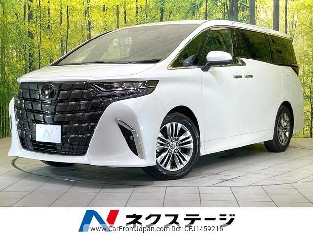 toyota alphard 2024 quick_quick_AGH40W_AGH40-4001217 image 1