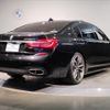 bmw 7-series 2017 -BMW--BMW 7 Series CBA-7H66--WBA7H62030BA26054---BMW--BMW 7 Series CBA-7H66--WBA7H62030BA26054- image 3