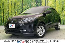 honda vezel 2017 CFJ1635461