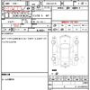 suzuki every 2021 quick_quick_HBD-DA17V_DA17V-521881 image 14