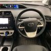 toyota prius 2017 -TOYOTA 【八王子 331ﾎ 805】--Prius DAA-ZVW50--ZVW50-8063467---TOYOTA 【八王子 331ﾎ 805】--Prius DAA-ZVW50--ZVW50-8063467- image 11