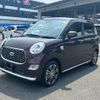 daihatsu cast 2021 quick_quick_5BA-LA250S_LA250S-0214339 image 9