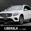 mercedes-benz glc-class 2017 -MERCEDES-BENZ--Benz GLC LDA-253905C--WDC2539052F303246---MERCEDES-BENZ--Benz GLC LDA-253905C--WDC2539052F303246- image 1