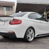 bmw 2-series 2015 -BMW--BMW 2 Series DBA-1J20--WBA1J12090V262023---BMW--BMW 2 Series DBA-1J20--WBA1J12090V262023- image 17