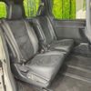 toyota voxy 2021 CFJ1725043 image 8