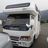 isuzu elf-truck 1996 -ISUZU 【愛媛 800せ】--Elf NHS69EA-7405459---ISUZU 【愛媛 800せ】--Elf NHS69EA-7405459- image 5