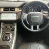 land-rover range-rover 2019 CFJ1768228 image 17