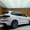 bmw x5 2023 -BMW--BMW X5 3CA-JU8230A--WBATH420109R13885---BMW--BMW X5 3CA-JU8230A--WBATH420109R13885- image 15
