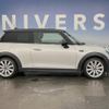 mini mini-others 2019 CFJ1497051 image 16
