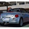 daihatsu copen 2005 CFJ1787541 image 41