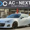 subaru brz 2015 -SUBARU--BRZ DBA-ZC6--ZC6-019399---SUBARU--BRZ DBA-ZC6--ZC6-019399- image 1