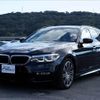 bmw 5-series 2017 -BMW--BMW 5 Series JM20--0G984907---BMW--BMW 5 Series JM20--0G984907- image 21