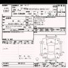 toyota prius-α 2012 -TOYOTA--Prius α ZVW40W-3012513---TOYOTA--Prius α ZVW40W-3012513- image 3