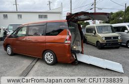 nissan serena 2021 CFJ1738839