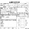 subaru sambar-truck 1992 CFJ1571402 image 3
