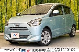 daihatsu mira-e-s 2018 -DAIHATSU--Mira e:s DBA-LA350S--LA350S-0077061---DAIHATSU--Mira e:s DBA-LA350S--LA350S-0077061-