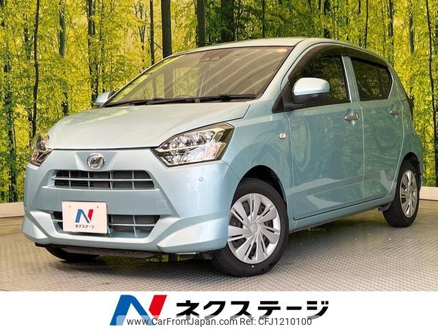 daihatsu mira-e-s 2018 -DAIHATSU--Mira e:s DBA-LA350S--LA350S-0077061---DAIHATSU--Mira e:s DBA-LA350S--LA350S-0077061- image 1