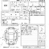 honda vezel 2015 -HONDA--VEZEL RU1-1108902---HONDA--VEZEL RU1-1108902- image 3