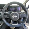 nissan note 2021 CFJ1668812 image 22