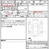 nissan dayz 2023 quick_quick_5BA-B43W_B43W-0312470 image 19