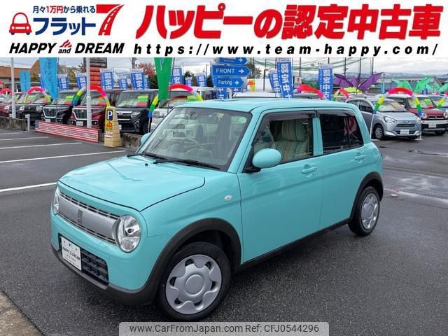 suzuki alto-lapin 2018 -SUZUKI 【名変中 】--Alto Lapin HE33S--198022---SUZUKI 【名変中 】--Alto Lapin HE33S--198022- image 1