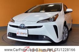 toyota prius 2020 quick_quick_ZVW51_ZVW51-6142456
