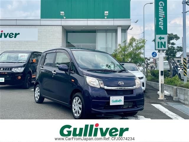 daihatsu move 2014 -DAIHATSU--Move DBA-LA100S--LA100S-1098978---DAIHATSU--Move DBA-LA100S--LA100S-1098978- image 1