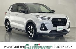 daihatsu rocky 2020 -DAIHATSU--Rocky 5BA-A200S--A200S-0017730---DAIHATSU--Rocky 5BA-A200S--A200S-0017730-