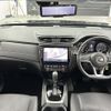 nissan x-trail 2018 -NISSAN--X-Trail DBA-NT32--NT32-586953---NISSAN--X-Trail DBA-NT32--NT32-586953- image 18