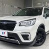 subaru forester 2019 quick_quick_SK9_SK9-015501 image 18