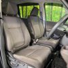 honda freed-hybrid 2020 quick_quick_GB7_GB7-3137005 image 8
