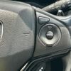 honda vezel 2015 -HONDA--VEZEL DAA-RU3--RU3-1111797---HONDA--VEZEL DAA-RU3--RU3-1111797- image 5