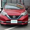 nissan note 2019 -NISSAN--Note DAA-HE12--HE12-292866---NISSAN--Note DAA-HE12--HE12-292866- image 14