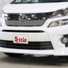 toyota vellfire 2014 CFJ1454679 image 19