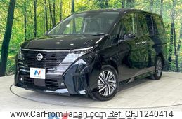 nissan serena 2023 quick_quick_FC28_FC28-010279